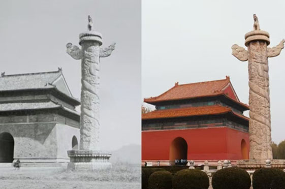 古建